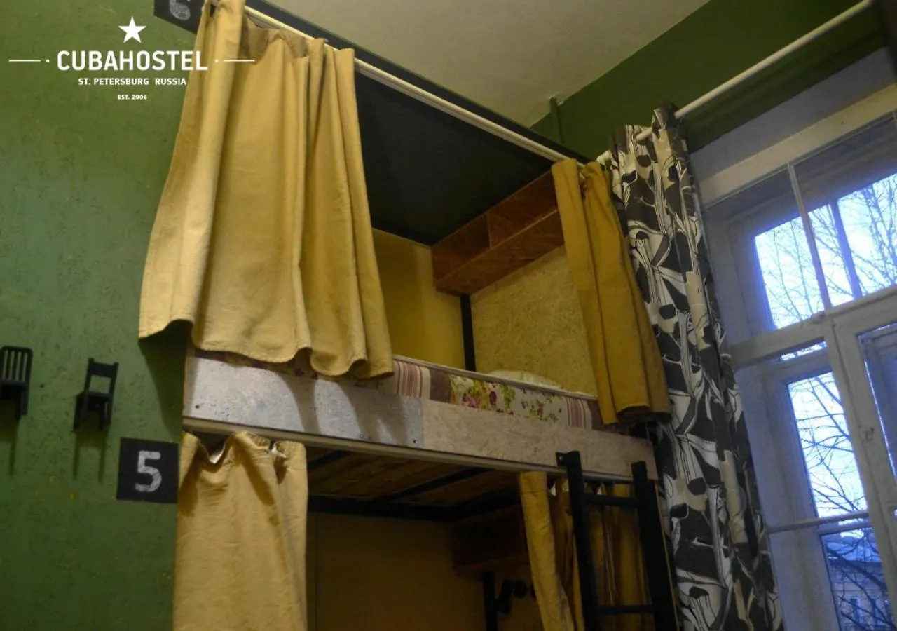 Cuba Hostel Saint Petersburg 2*,  Russia