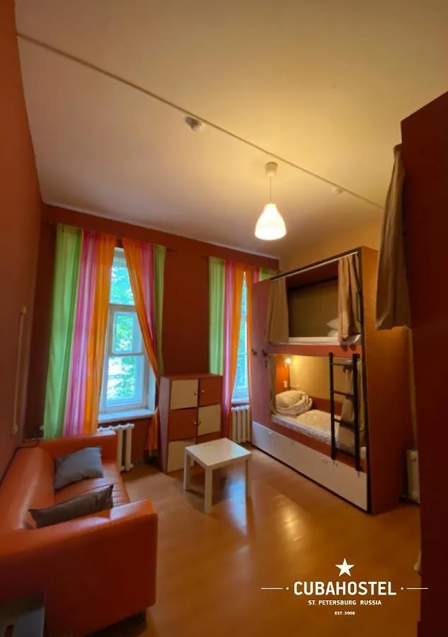 Cuba Hostel Saint Petersburg 2*,  Russia