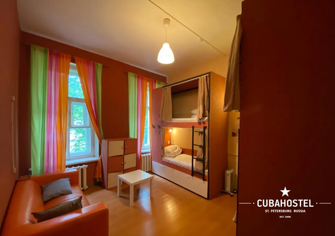 **  Cuba Hostel Saint Petersburg Russia