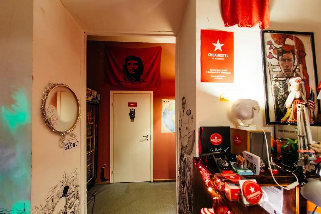 Cuba Hostel Saint Petersburg