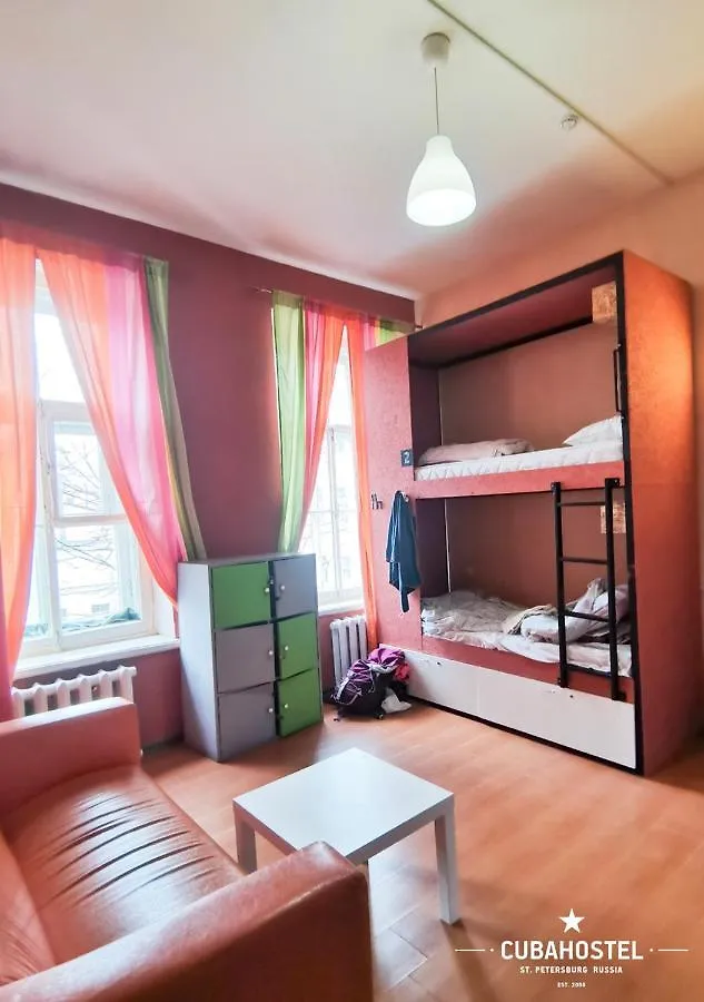 Cuba Hostel Saint Petersburg Russia