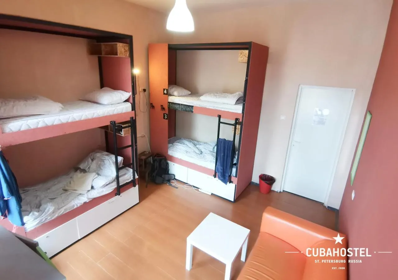 **  Cuba Hostel Saint Petersburg Russia